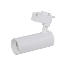 Світильник ЛЕД 20W 4000K 1800Lm ECO TRACK SPOT 36° WH LEDVANCE / OSRAM