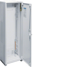 Univers IP44/II shield 1700x300x205, 1 section
