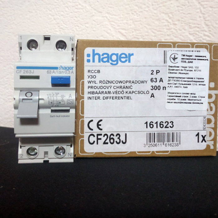 Дифреле HAGER CFA263D 2P 63A 300mA A