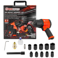 Pneumatic impact wrench 1/2" 720 Nm (with set of heads) FORCEKRAFT FK-RT-5270K