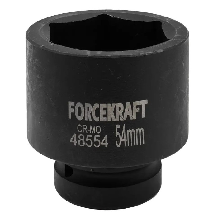 Головка торцевая ударная 1" 54 мм (6-гр.) FORCEKRAFT FK-48554