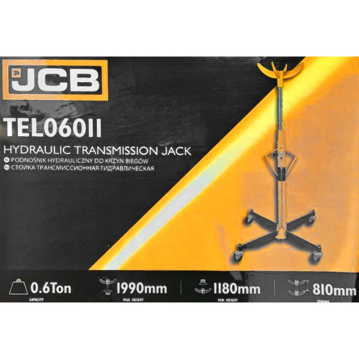 Cтійкa тpaнcміcійнa гідpaвлічнa 0,6т  JCB Tools JCB-TEL06011