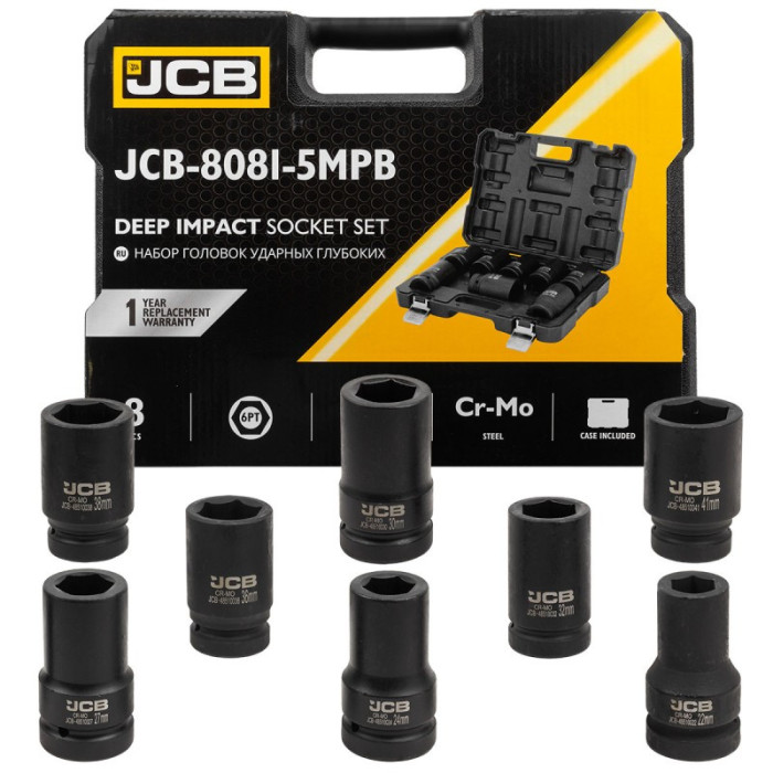 набор головок ударных глубоких 8 ед. 1'' (6-гр.) JCB Tools JCB-8081-5MPB