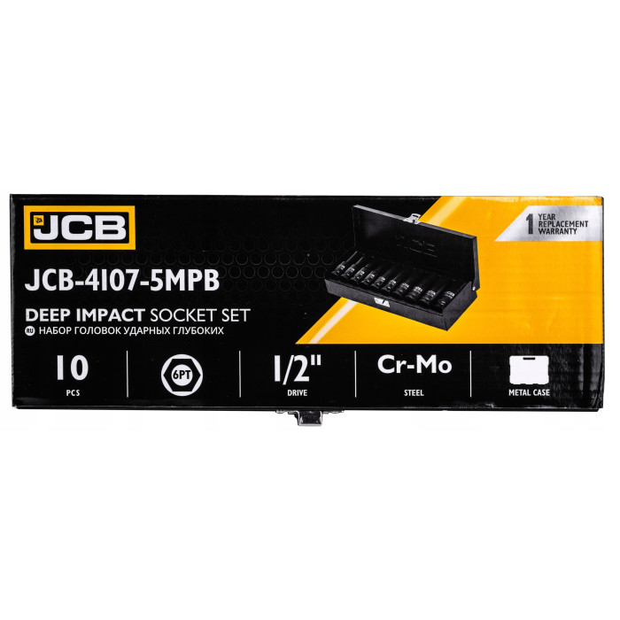 Set of deep impact sockets in a metal case 10 pcs. 1/2" (6-gr.) JCB Tools JCB-4107-5MPB