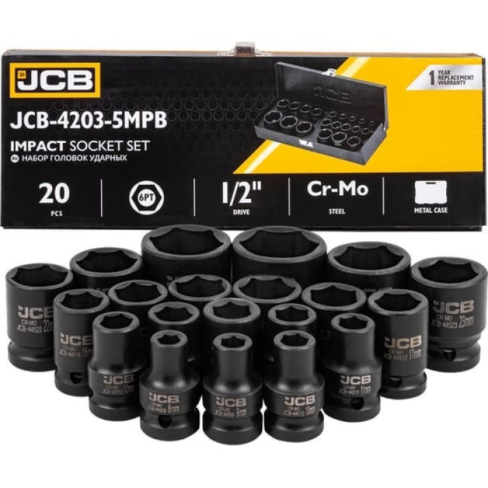 Набір головок ударних в металевому кейсі 20 од. 1/2" (6-гр.) JCB Tools JCB-4203-5MPB