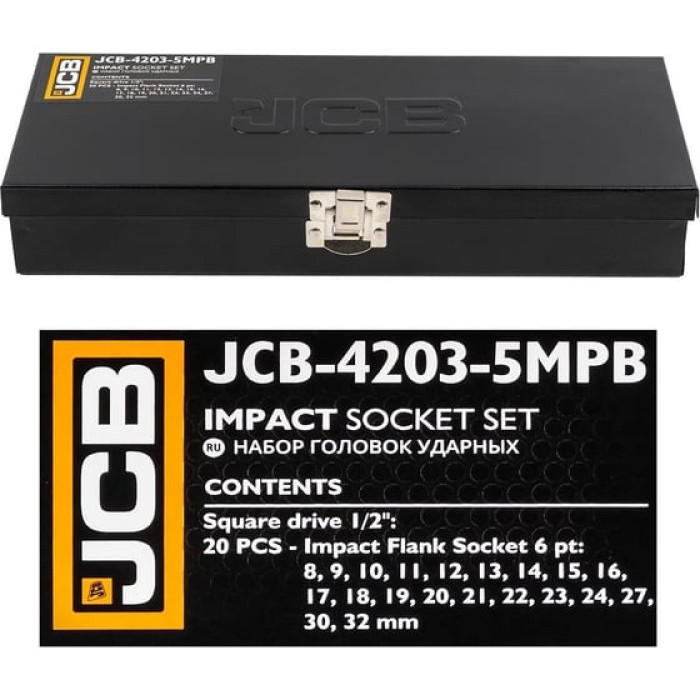 Набір головок ударних в металевому кейсі 20 од. 1/2" (6-гр.) JCB Tools JCB-4203-5MPB