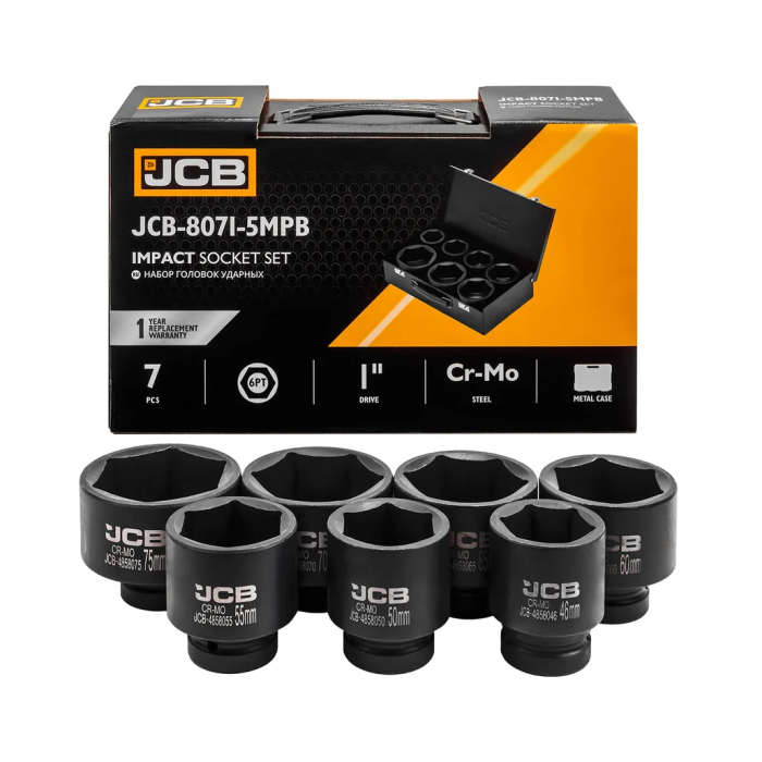Набор ударных головок 7 ед. 1" (6-гр.) (46-75 мм) JCB Tools JCB-8071-5MPB