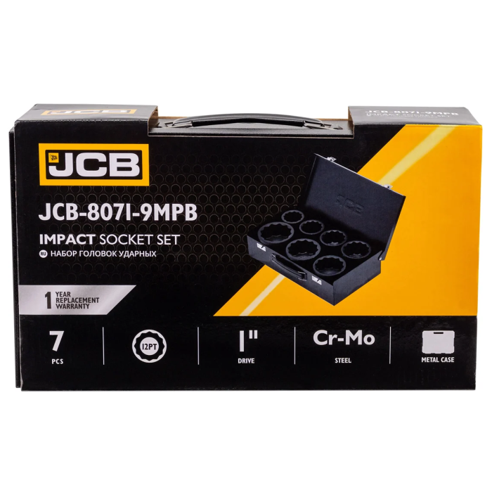 Набір головок ударних в металевому кейсі 7 од. 1'' (12-гр.) (46-75 мм) JCB Tools JCB-8071-9MPB