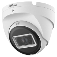 DH-HAC-T2A51P-U 5-мегапиксельная (2,8 мм) HDCVI-видеокамера Dahua