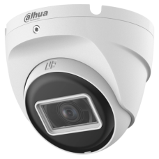 DH-HAC-T2A51P-U 5MP (2.8mm) HDCVI video camera Dahua