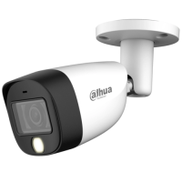 DH-HAC-HFW1500CMP-IL-A 5MP (2.8mm) HDCVI video camera Dahua