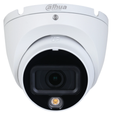 DH-HAC-HDW1500TLMP-IL-A 5MP (2.8mm) HDCVI video camera Dahua