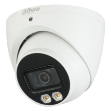 DH-HAC-HDW1500TP-IL-A 5MP (2.8mm) HDCVI video camera Dahua