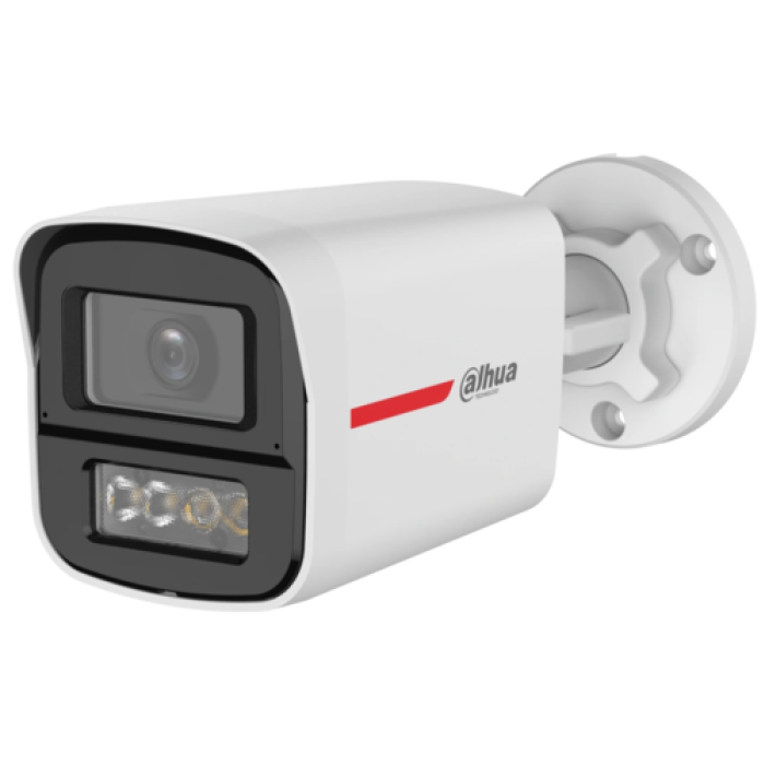 DH-HAC-HFW1249XP-IL-A-PRO 2MP (2,8 мм) HDCVI видеокамера Dahua