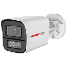 DH-HAC-HFW1549XP-IL-A-PRO 5MP (2,8 мм) HDCVI видеокамера Dahua