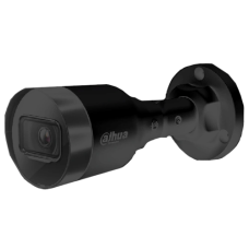 IP-видеокамера Dahua DH-IPC-HFW1431S1-BE 4MP (2,8 мм)