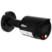 DH-IPC-HFW2449S-S-IL-BE 4MP (2,8 мм) с микрофоном IP-видеокамера Dahua