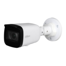 IP-видеокамера Dahua DH-IPC-HFW1230T1-ZS-S5 2MP (2,8-12 мм)