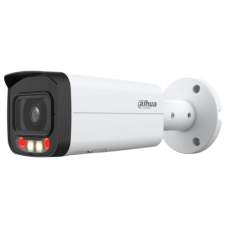 DH-IPC-HFW2449T-AS-IL 4MP (3,6 мм) с микрофоном IP-видеокамера Dahua