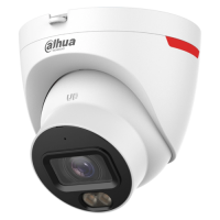 DH-IPC-HDW2449T-S-PRO 4MP (3.6mm) IP-видеокамера Dahua
