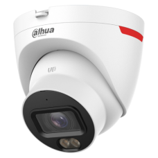 DH-IPC-HDW2449T-S-PRO 4MP (3.6mm) IP-видеокамера Dahua