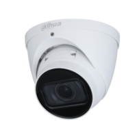 DH-IPC-HDW1431TP-ZS-S4 4MP (2.8-12mm) IP-видеокамера Dahua