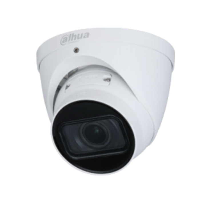 DH-IPC-HDW1431TP-ZS-S4 4MP (2.8-12mm) IP-видеокамера Dahua