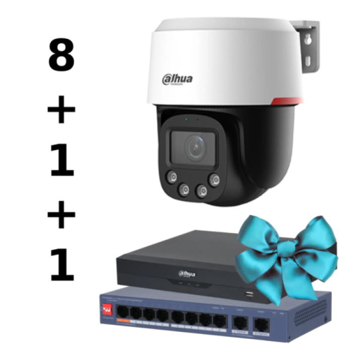 Набор WIZCOLOR 8+1 (робот) Dahua kit