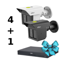 LONG PERIMETER SECURITY KIT 4 +1 Комплект Dahua