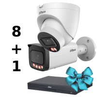 12MP - special KIT Dahua kit