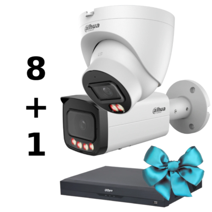 12MP - special KIT Dahua kit
