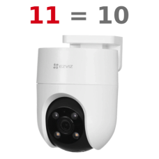 H8c Pro (3K) (cs-h8c) Комплект Эзвиз