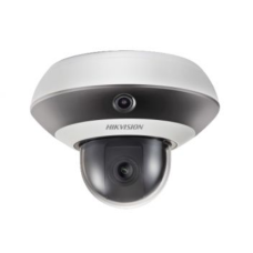 PTZ-видеокамера Hikvision DS-2PT3122IZ-DE3 2MP (2+2.8-12mm)