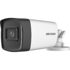 DS-2CE17H0T-IT5F (C) 5-мегапиксельная (3,6 мм) Turbo HD видеокамера Hikvision