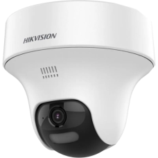 DS-2CE70D0T-PTLTS 2-мегапиксельная (2,8 мм) Turbo HD видеокамера Hikvision