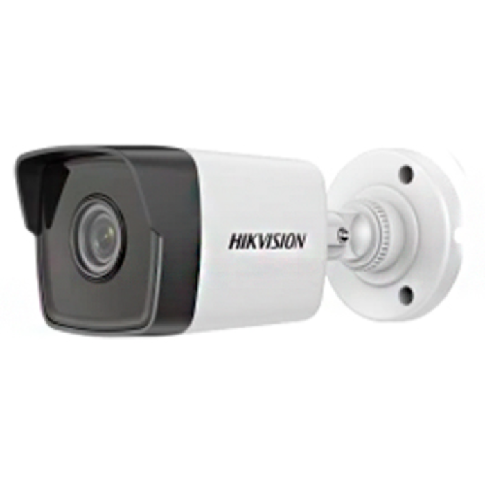 IP-видеокамера Hikvision DS-2CD1021-I(F) 2MP (2,8 мм)