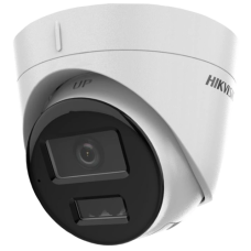 IP-видеокамера Hikvision DS-2CD1323G2-LIUF 2MP (2,8 мм) с микрофоном