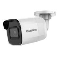 IP-видеокамера Hikvision DS-2CD2021G1-I(C) 2MP (4 мм)