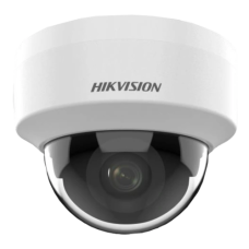 DS-2CD1141G0-I 4МП (2.8мм) IP відеокамера Hikvision