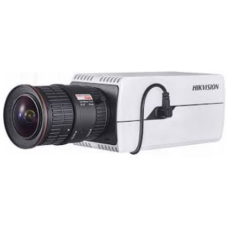 DS-2CD5026G0-AP 2МП IP відеокамера Hikvision