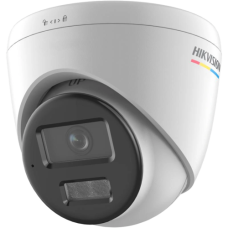 DS-2CD1347G2H-LIUF 4МП (2.8мм) IP відеокамера Hikvision