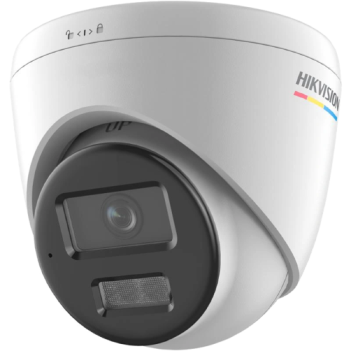IP-видеокамера Hikvision DS-2CD1347G2H-LIUF 4MP (4 мм)