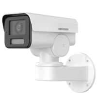 IP-видеокамера DS-2CD1P43G2-IUF 4MP (2,8 мм) Hikvision