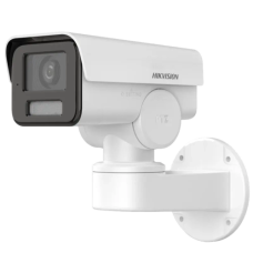 DS-2CD1P43G2-IUF 4МП (2.8мм) IP відеокамера Hikvision