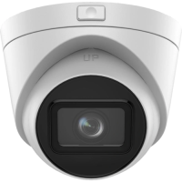 DS-2CD1H43G2-IZ 4MP (2.8-12mm) IP video camera Hikvision