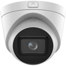 DS-2CD1H43G2-IZ 4МП (2.8-12мм) IP відеокамера Hikvision