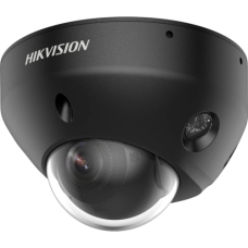 IP-видеокамера Hikvision DS-2CD2583G2-LIS2U, черная, 8 Мп (2,8 мм).