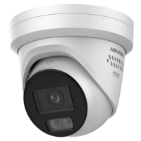 DS-2CD2347G3-LI2UY 4MP ColorVu (4mm) IP video camera Hikvision