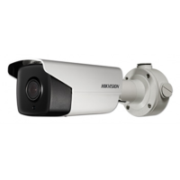 IP-видеокамера Hikvision DS-2CD4B26FWD-IZS 2MP (2,8-12 мм)