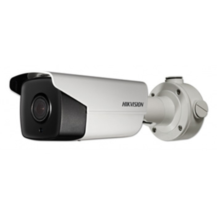 IP-видеокамера Hikvision DS-2CD4B26FWD-IZS 2MP (2,8-12 мм)